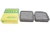 Фільтр салону MB E (W/S210), S (W/220) 95-05 вугільний (2шт.) (вир-во MANN) CUK22000-2