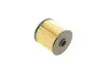 PU7011Z Фильтр топливный Citroen Berlingo/C4/Peugeot 308 1.6/2.0HDI 13- MANN підбір по vin на Brocar