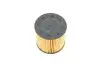 PU7011Z Фильтр топливный Citroen Berlingo/C4/Peugeot 308 1.6/2.0HDI 13- MANN підбір по vin на Brocar