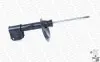 Амортизатор подв. CITROEN C4 передн. прав. газов. ORIGINAL (пр-во Monroe) G7204