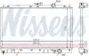 62830 Радиатор охлаждения двигателя MITSUBISHI Galant VI (E3_A) (пр-во Nissens) NISSENS підбір по vin на Brocar