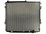 Радиатор охлождения TOYOTA LAND CRUISER J200 (08-) 4.5 TD (пр-во Nissens) 646826
