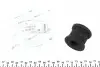 Втулка стабілізатора (переднього) MB E-class (W124) (d=18mm) 014 032 0121