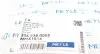 3142380005 Крышка бачка расширительного Citroen Berlingo/Jumpy/Fiat Scudo 1.4-2.2HDI 04- MEYLE підбір по vin на Brocar