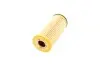 HU6015ZKIT Фильтр масляный BMW X1 (F48) 1.8-2.0i 14-/Mini Cooper 13- (B47/B38/B48) MANN підбір по vin на Brocar