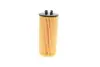 HU6015ZKIT Фильтр масляный BMW X1 (F48) 1.8-2.0i 14-/Mini Cooper 13- (B47/B38/B48) MANN підбір по vin на Brocar
