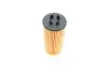 HU6015ZKIT Фильтр масляный BMW X1 (F48) 1.8-2.0i 14-/Mini Cooper 13- (B47/B38/B48) MANN підбір по vin на Brocar