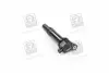2730126640 Катушка зажигания Kia Rio 06-11/Hyundai Accent/verna 06-10 (пр-во Mobis) HYUNDAI / KIA підбір по vin на Brocar