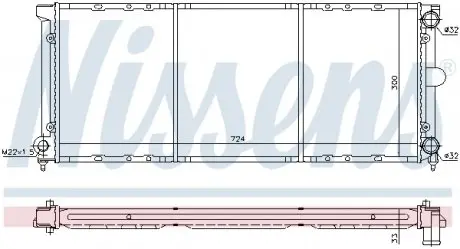 651621 Радіатор охолодження VW (вир-во Nissens) NISSENS підбір по vin на Brocar