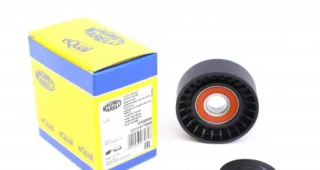 331316170655 Ролик генератора Skoda Fabia/Rapid 1.2 01- (натяжной) MAGNETI MARELLI подбор по vin на Brocar