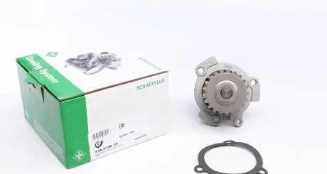538014610 Насос водяний ВАЗ 2108-099, 2110-2112 (8 кл.) (вир-во INA) INA підбір по vin на Brocar
