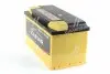 1002611120ZHCH Акумулятор 100Ah - 12V Kainar Standart+ (353х175х190),L,EN850 !КАТ. -15% KAINAR підбір по vin на Brocar