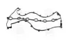 P1GC013 Прокладка кришки клапанів Chevrolet Epica 2.0/2.5 06-11 PARTS-MALL підбір по vin на Brocar
