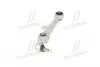RD343022816 Рычаг подвески VW PASSAT, AUDI A4, A6 передн. нижн. (конус=16мм) (RIDER) RIDER підбір по vin на Brocar