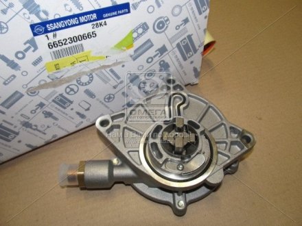 6652300665 Насос вакуумний Rodius, Kyron, Actyon (Sports), Rexton (пр-во SsangYong) SSANGYONG підбір по vin на Brocar