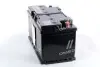 5237931143 Акумулятор 100ah-12V StartBOX Special (352x175x190),L,EN800 !КАТ. -10% StartBOX підбір по vin на Brocar