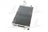 TP1594801 Конденсатор кондиционера HYUNDAI TUCSON 04-, KIA SPORTAGE 05- (TEMPEST) TEMPEST підбір по vin на Brocar