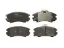 Колодка торм. диск. HYUNDAI SONATA, TUCSON, KIA SOUL передн. (пр-во TRW) GDB3352