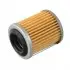 Фильтр АКПП Nissan Juke (F15)/Mitsubishi Lancer/Outlander 06- 170739
