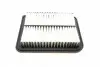 F026400353 Фильтр воздушный Mitsubishi Outlander 2.0/2.4/3.0i 12-/Lancer VIII 1.6i 10-/Peugeot 4008 1.6/2.0 12- BOSCH підбір по vin на Brocar