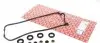 Прокладка кришки клапанів Honda Accord VI/ Civic V/VI/ CRX III/ HR-V/ ROVER 400 1.3-1.6 91- 389.220