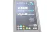 EE1853 Аккумуляторная батарея 185Ah/1100A (513x223x223/+L/B00/B0) Strong Pro EFB+ EXIDE підбір по vin на Brocar