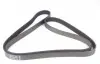 6PK1890 Ремень генератора BMW X5/Ford Focus 1.4/1.6 16V 98- DAYCO підбір по vin на Brocar