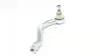 840076910 Наконечник тяги рульової (L) VW Sharan/Ford Galaxy 1.8-2.8 95-10 (L=222mm) FAG підбір по vin на Brocar