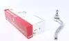 840077010 Наконечник тяги рульової (R) VW Sharan/Ford Galaxy 1.8-2.8 95-10 FAG підбір по vin на Brocar