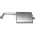 0557 Глушник CHEVROLET LACETTI HATCHBACK (ое 96553620) (пр-во Polmostrow) POLMOSTROW підбір по vin на Brocar