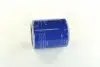 PBJ001 Фильтр масляный двигателя MITSUBISHI GALANT E5 83-92 (пр-во PARTS-MALL) PARTS-MALL підбір по vin на Brocar
