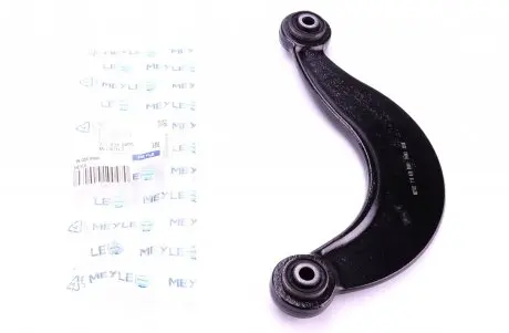 7160350006 Важіль підвіски (задній/зверху) Ford Focus 98- MEYLE підбір по vin на Brocar