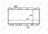 Радиатор охлаждения Honda CR-V III 2.0 i-VTEC 06-12 58456