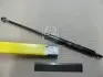 Амортизатор багажника BMW 5 E34 (пр-во Magneti Marelli кор.код. GS0446) 430719044600