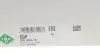 538054910 Помпа воды Toyota Avensis/Auris/Verso/Corolla 1.6/1.8 07-18/Rav4 2.0 07- INA підбір по vin на Brocar
