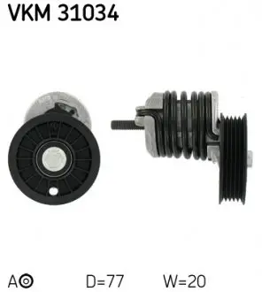 VKM31034 Ролик натяжний SKF підбір по vin на Brocar