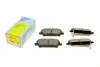 Колодки тормозные (передние) Honda Civic VIII 05- ADH24271
