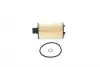 Фильтр масляный SsangYong Rexton/Actyon 2.0/2.2Xdi 11- F026407154