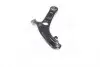 CQKH97L Рычаг подвески HYUNDAI AVANTE,i30,VELOSTER MD 11- FR LOW LH (пр-во CTR) CTR підбір по vin на Brocar