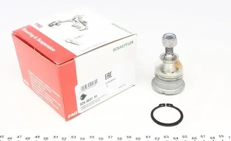 825003710 Опора шаровая (передняя) Honda Civic V/VI 94-01 FAG подбор по vin на Brocar