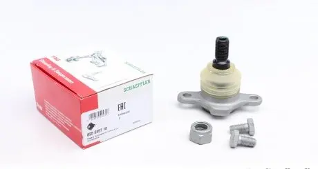 825035710 Опора кульова (передня/знизу) VW T4 1.9D/TD/2.0/2.4D/2.5/2.5TDI 90-96 FAG підбір по vin на Brocar