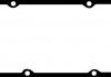 Прокладка крышки клапанов Renault Kangoo 1.4/1.6 96- 025005P