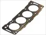 Прокладка ГБЦ Fiat Ducato/Citroen Berlingo 2.0JTD/HDI 01- (3 метки) 075.840