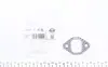 231240 Прокладка колектора випускного Audi A4/A6/A8/Skoda Superb I/VW Passat 2.5D/3.3D/4.0D 97-08 ELRING підбір по vin на Brocar