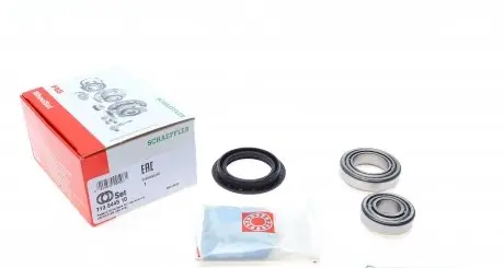 713644510 Підшипник маточини (задньої) Daewoo Lanos/Opel Kadett/Vectra A FAG підбір по vin на Brocar
