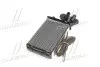 TP1573962 Радиатор отопителя SKODA OCTAVIA 97-, VW PASSAT 88-97, CHERY (TEMPEST) TEMPEST підбір по vin на Brocar