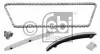 Комплект цепи ГРМ Opel Astra G/Corsa C 1.2i/Combo 1.4i 98- 30372