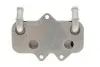 37013710 Радиатор масляный OPEL ASTRA G/VECTRA B (95-) 2.0 TD (пр-во Van Wezel) VAN WEZEL підбір по vin на Brocar