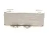 37013710 Радиатор масляный OPEL ASTRA G/VECTRA B (95-) 2.0 TD (пр-во Van Wezel) VAN WEZEL підбір по vin на Brocar