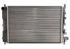 Радиатор охлаждения FORD ESCORT V-VI (EA) (90-) 1.8 D  (пр-во Nissens) 62164A